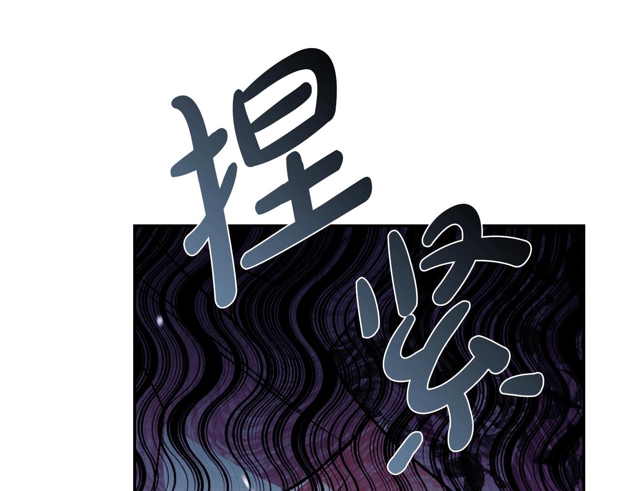 第63话 霸气护妻159