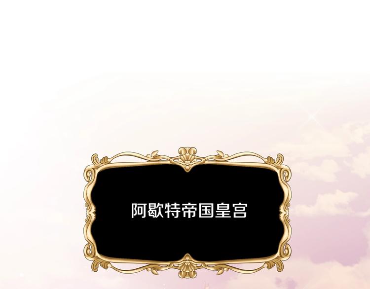 第14话 一起吃饭57