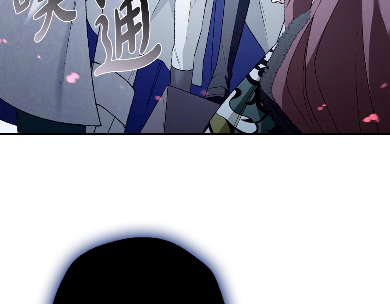 第66话 爸爸的爱152