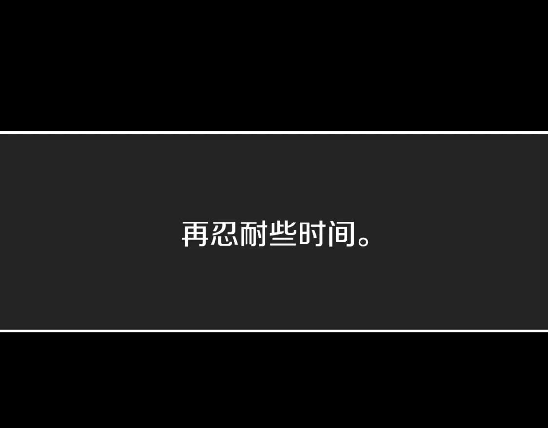 第102话 全部！毁灭吧！63