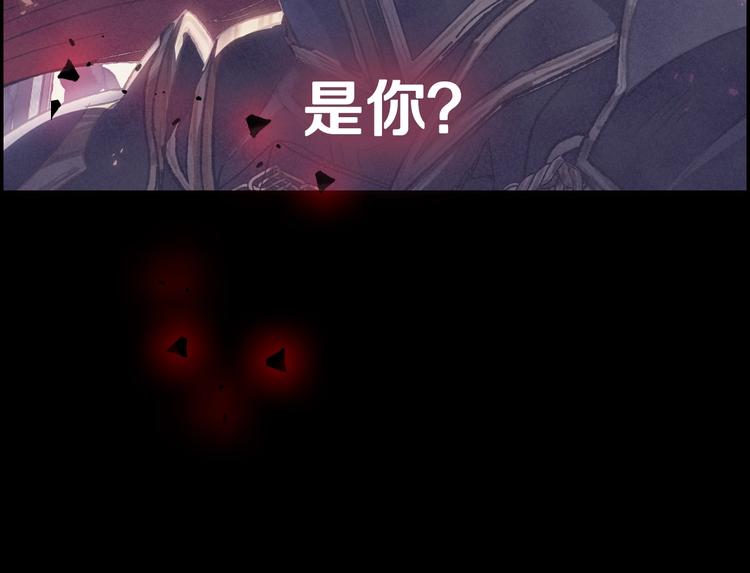 第16话 相亲名单182