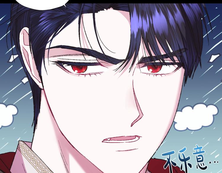第34话 这是我的男朋友128
