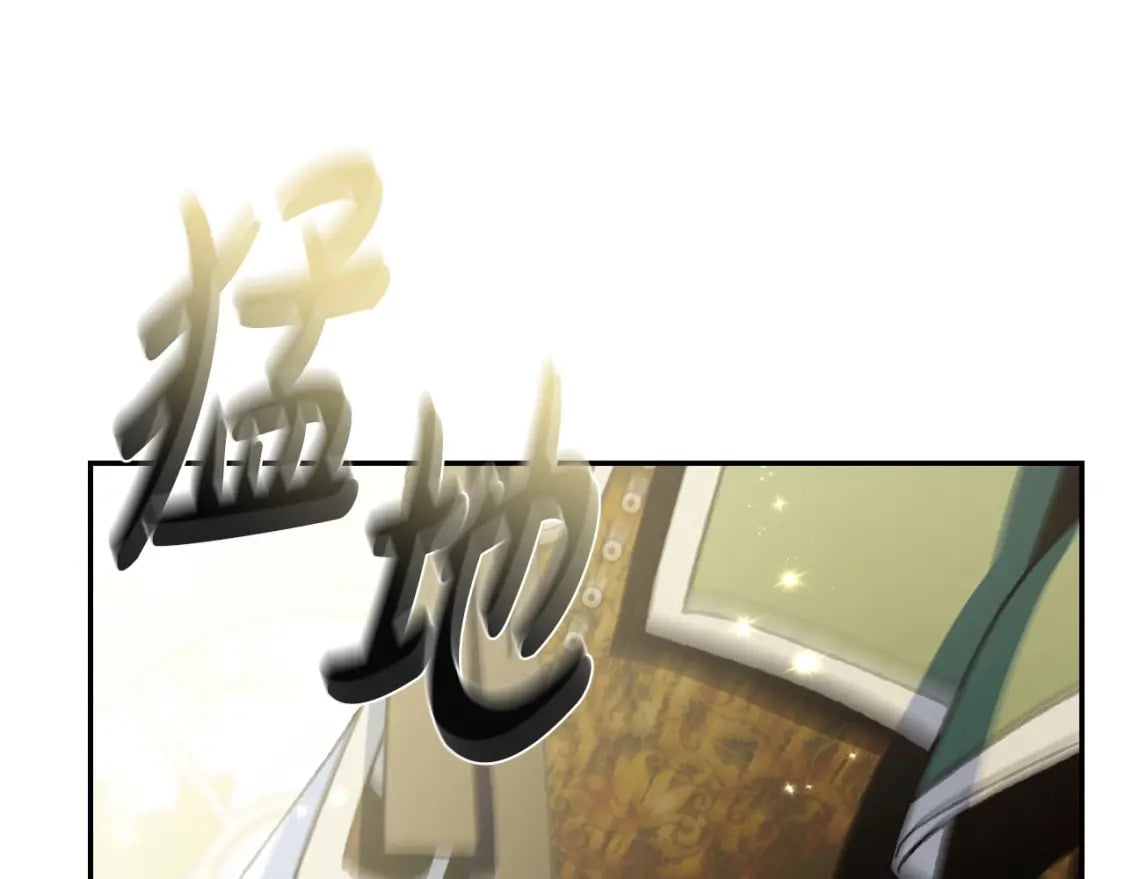 第106话 二人的秘密119
