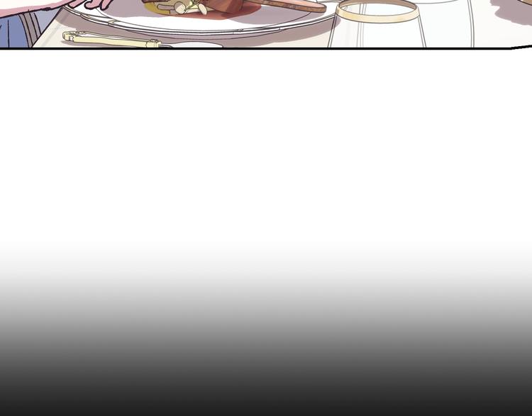 第3话 理想的结婚对象37