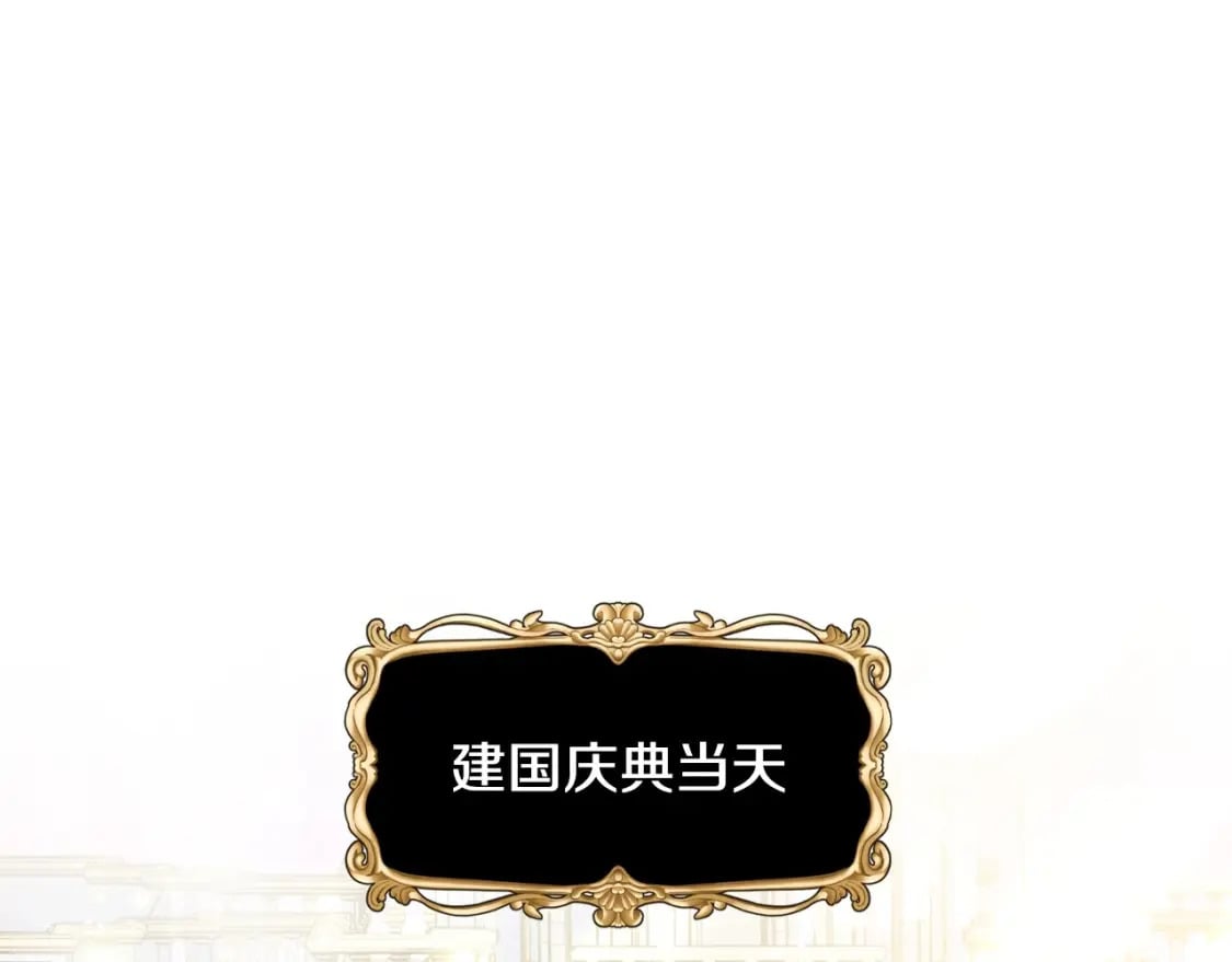 第117话 爸爸的遗书216