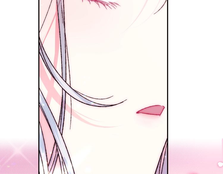 第34话 这是我的男朋友14