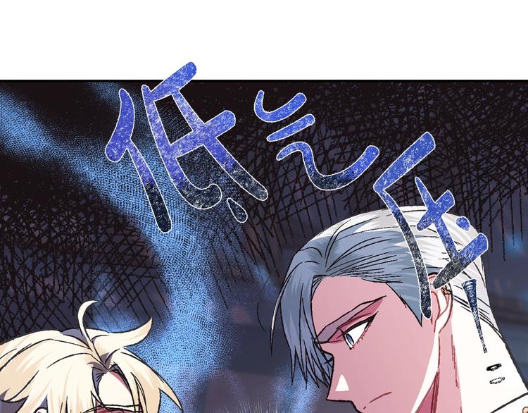 第27话 爸爸大暴走57