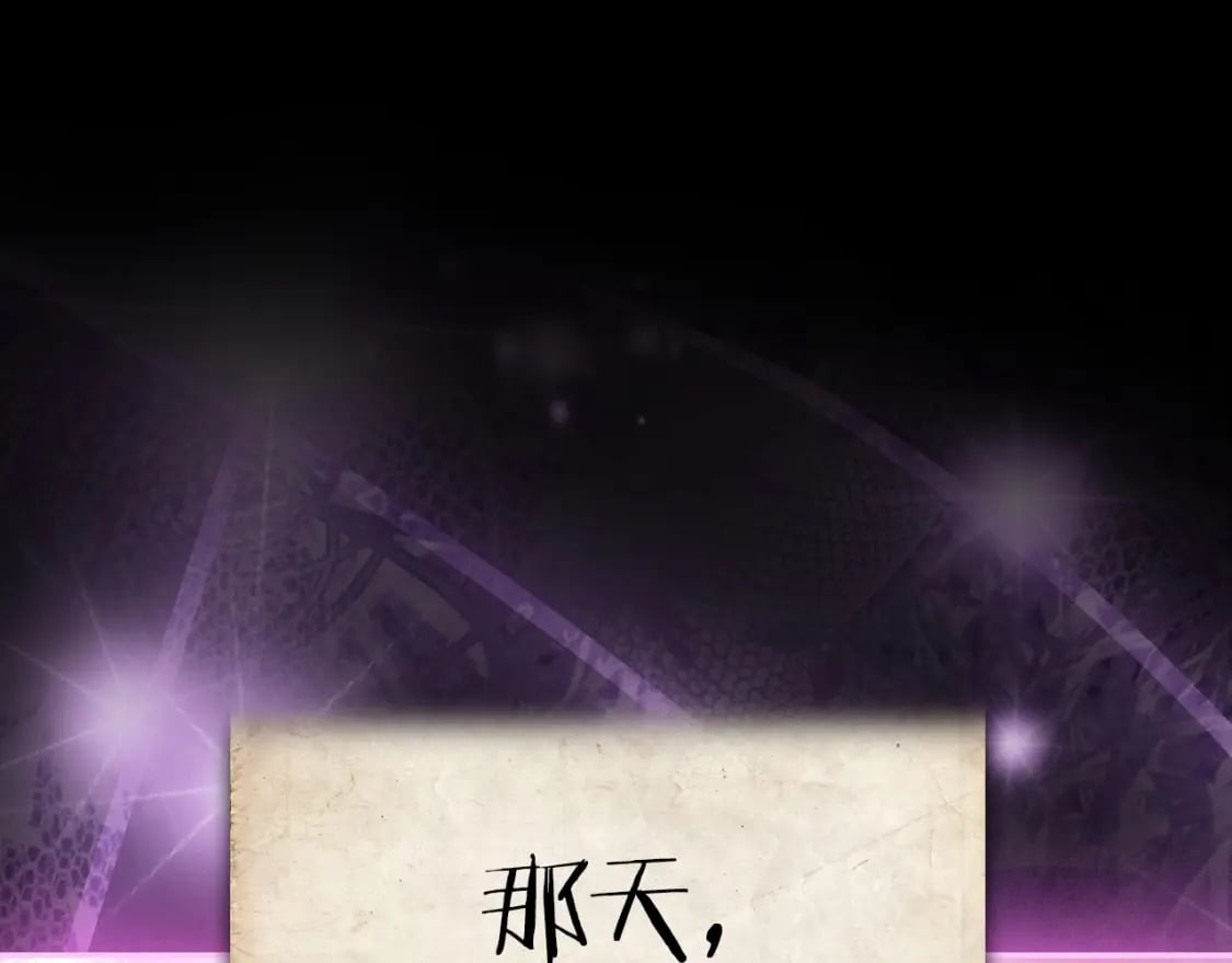第113话 你蔑视的眼神，和你父亲很像74