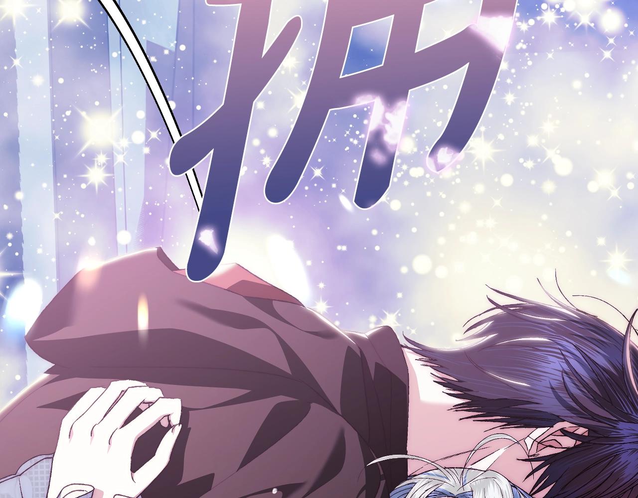 完结篇第53话 永远守护你128