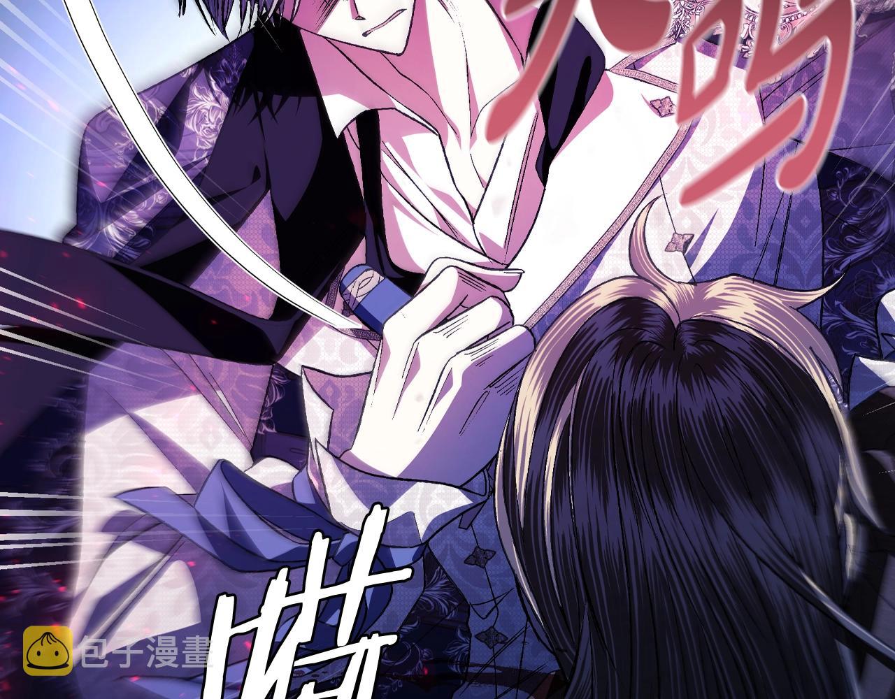 第76话 真相103
