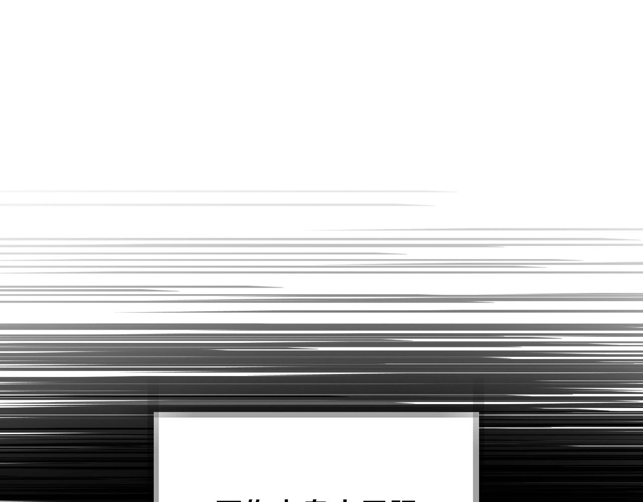 第58话 牵手了！86