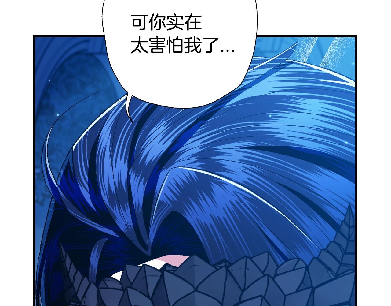 第74话 真实身份135