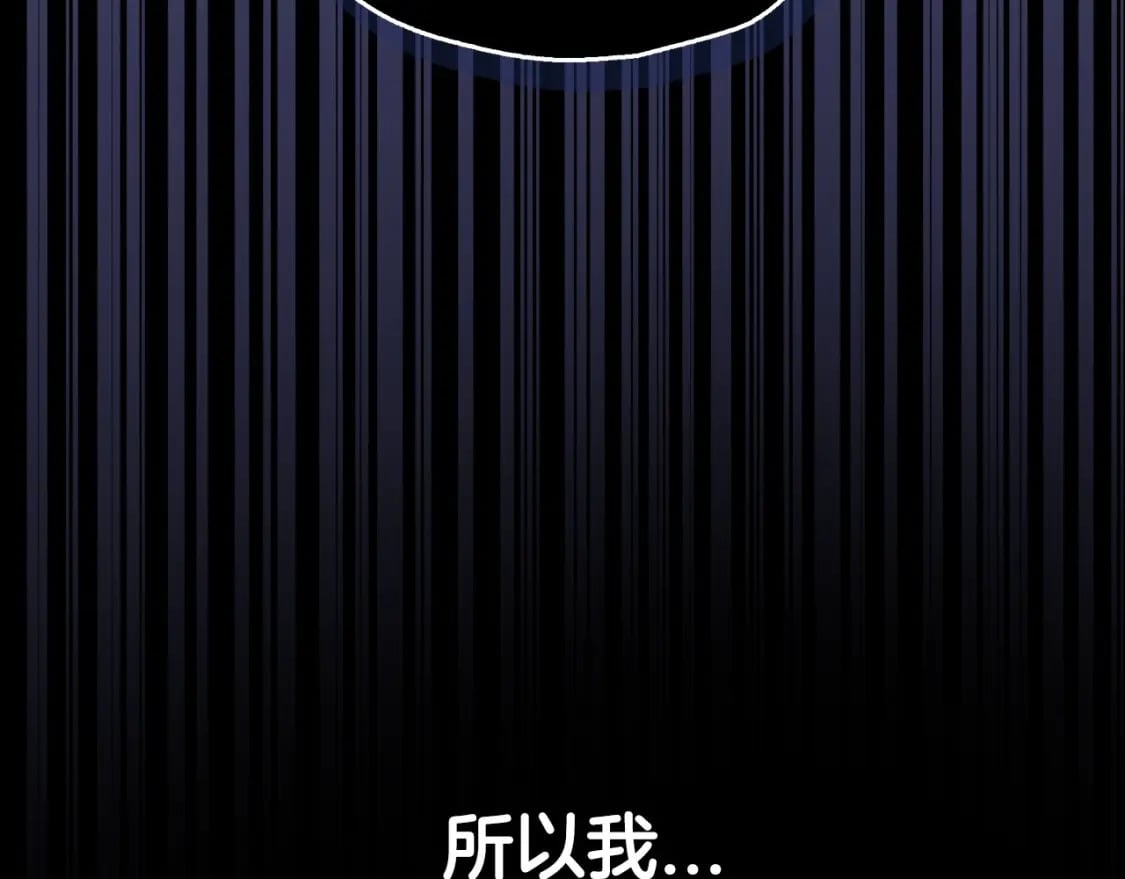 第101话 已经活过一世了243