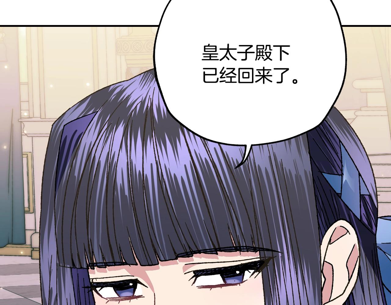 第48话 你是我的救赎215