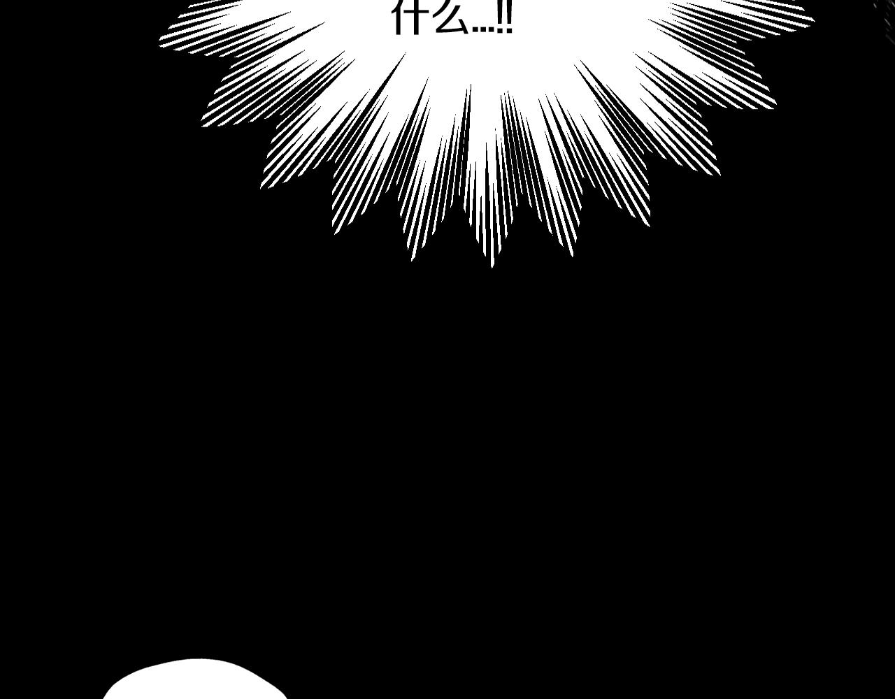 第58话 牵手了！42