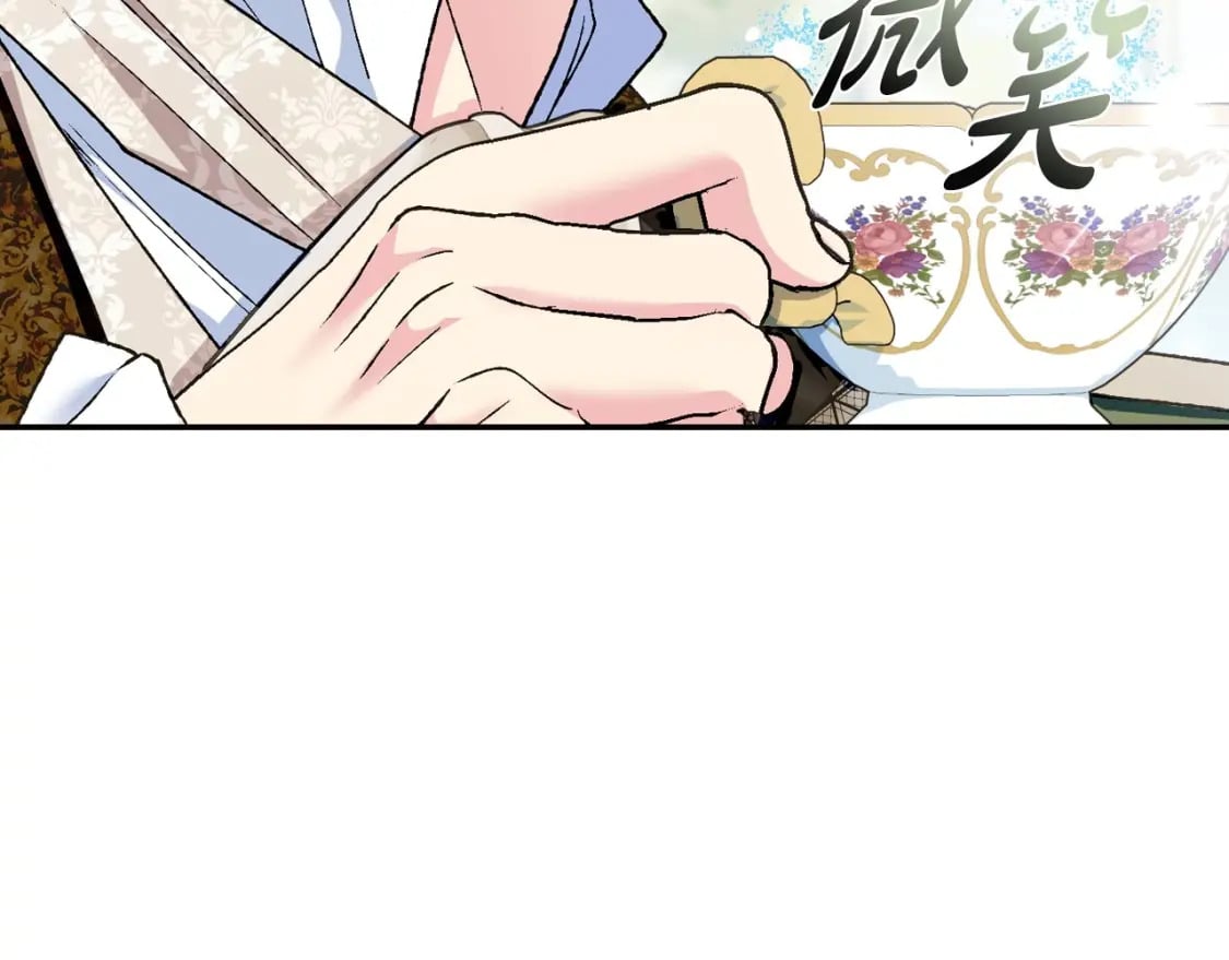 第106话 二人的秘密58