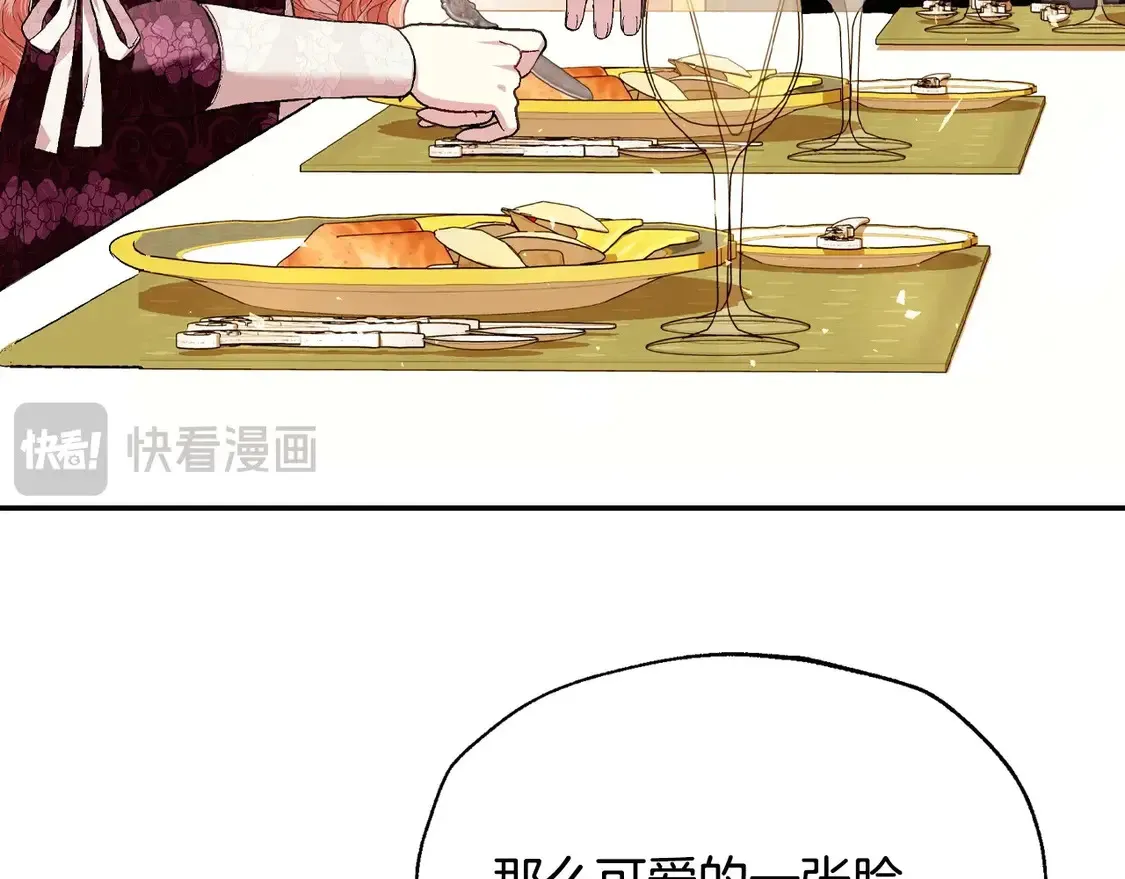番外4 全世界最可爱的宝宝138