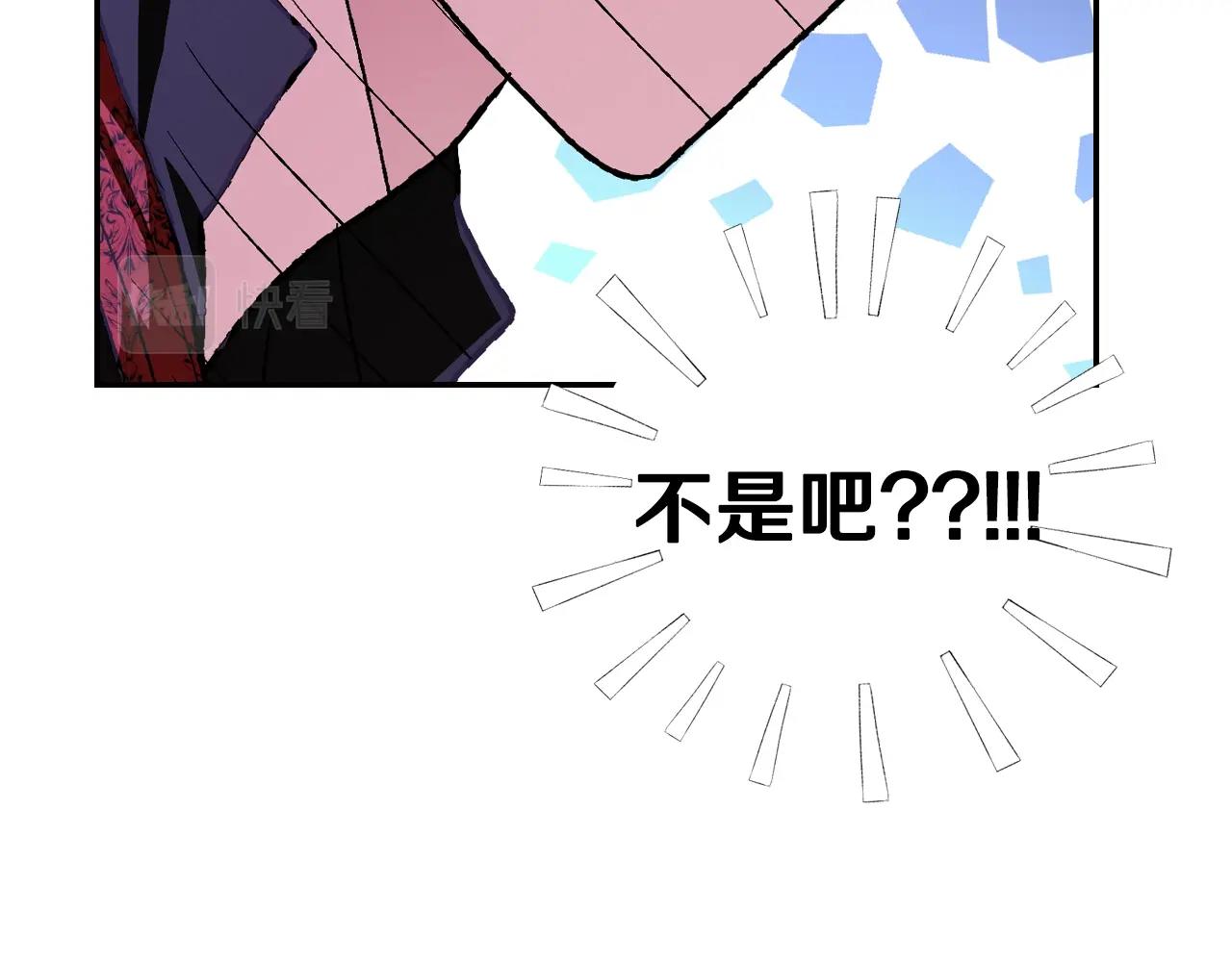 第59话 邂逅93