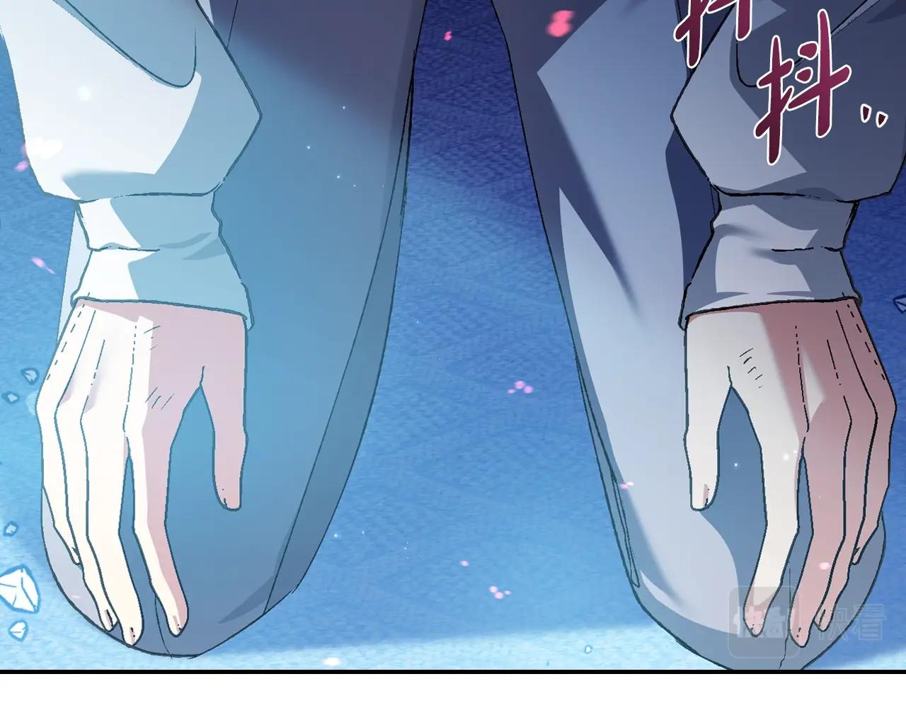 第66话 爸爸的爱201