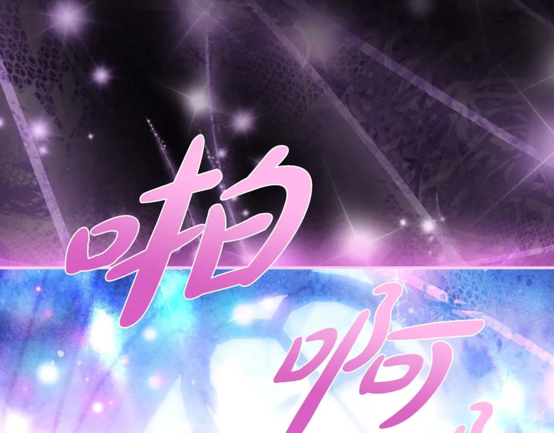 第113话 你蔑视的眼神，和你父亲很像69