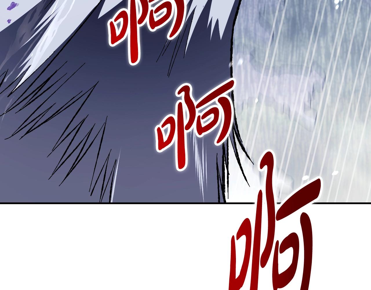 第90话 保护心爱的人170