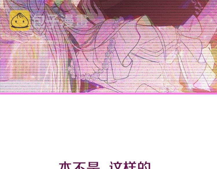 第25话 像天使一样210