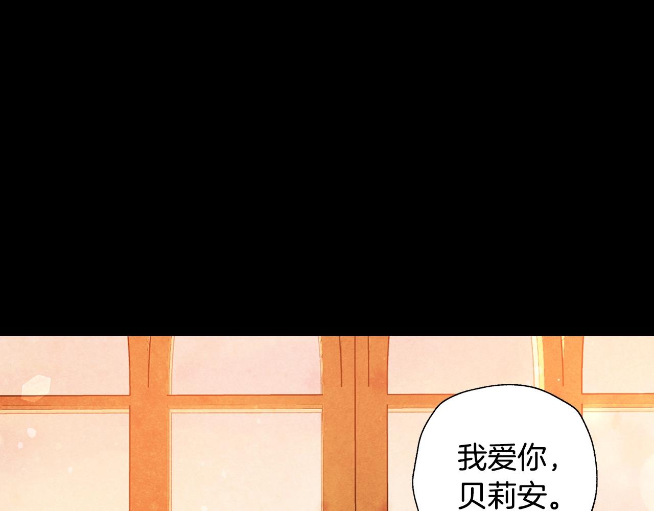 第87话 封印记忆154