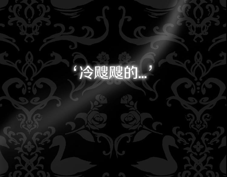 第42话 壁咚249