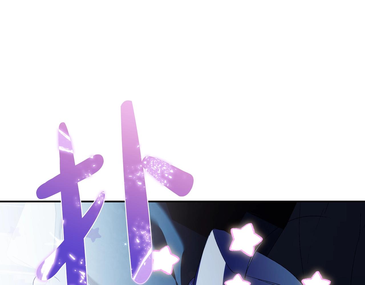 完结篇第53话 永远守护你169
