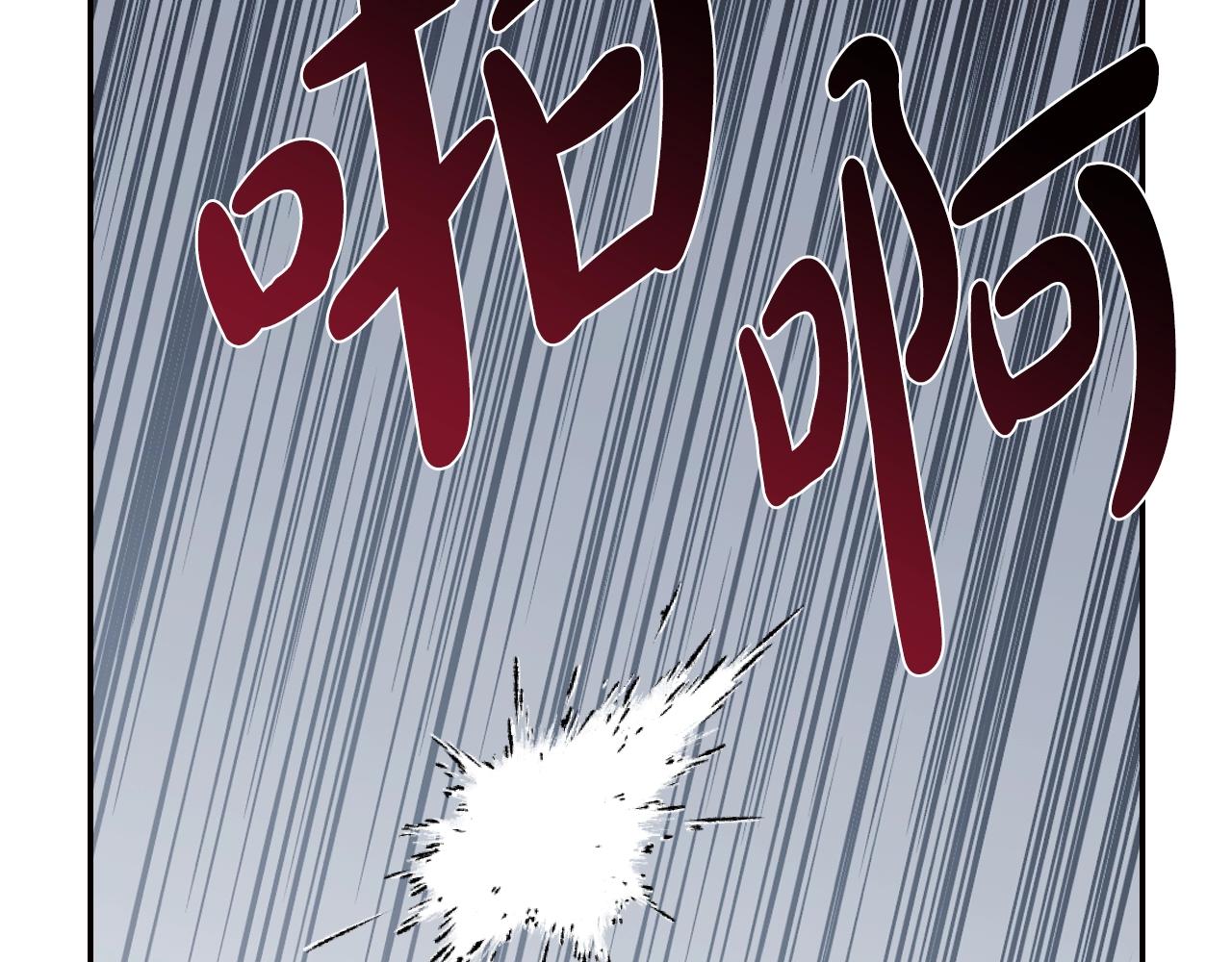 第64话 我爱你！92