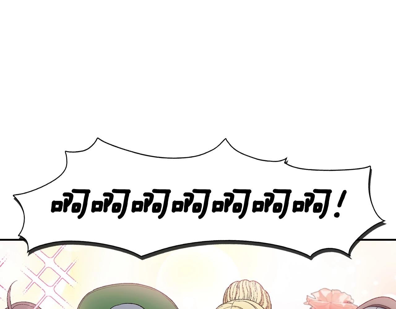 第85话 妈妈的爱136