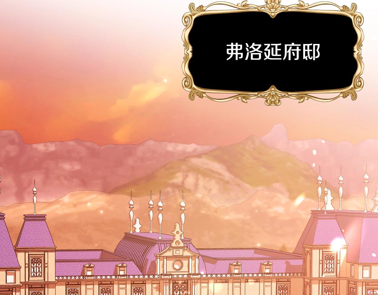 第65话 男友转正133