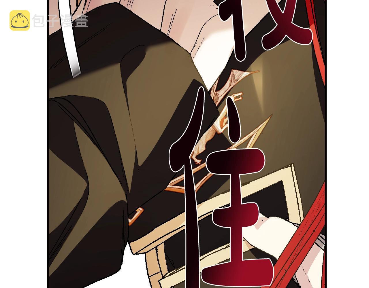 第46话 写信180