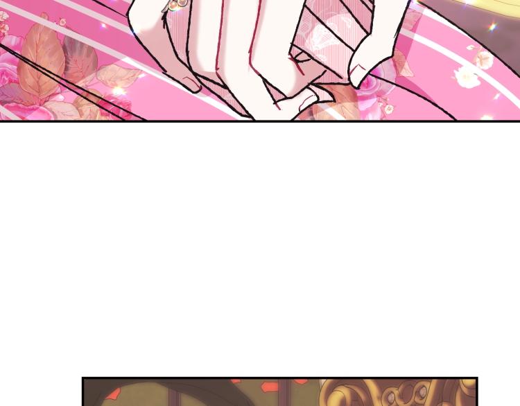 第35话 见家长！211