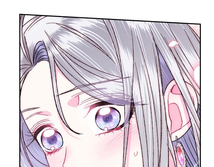 第35话 见家长！217