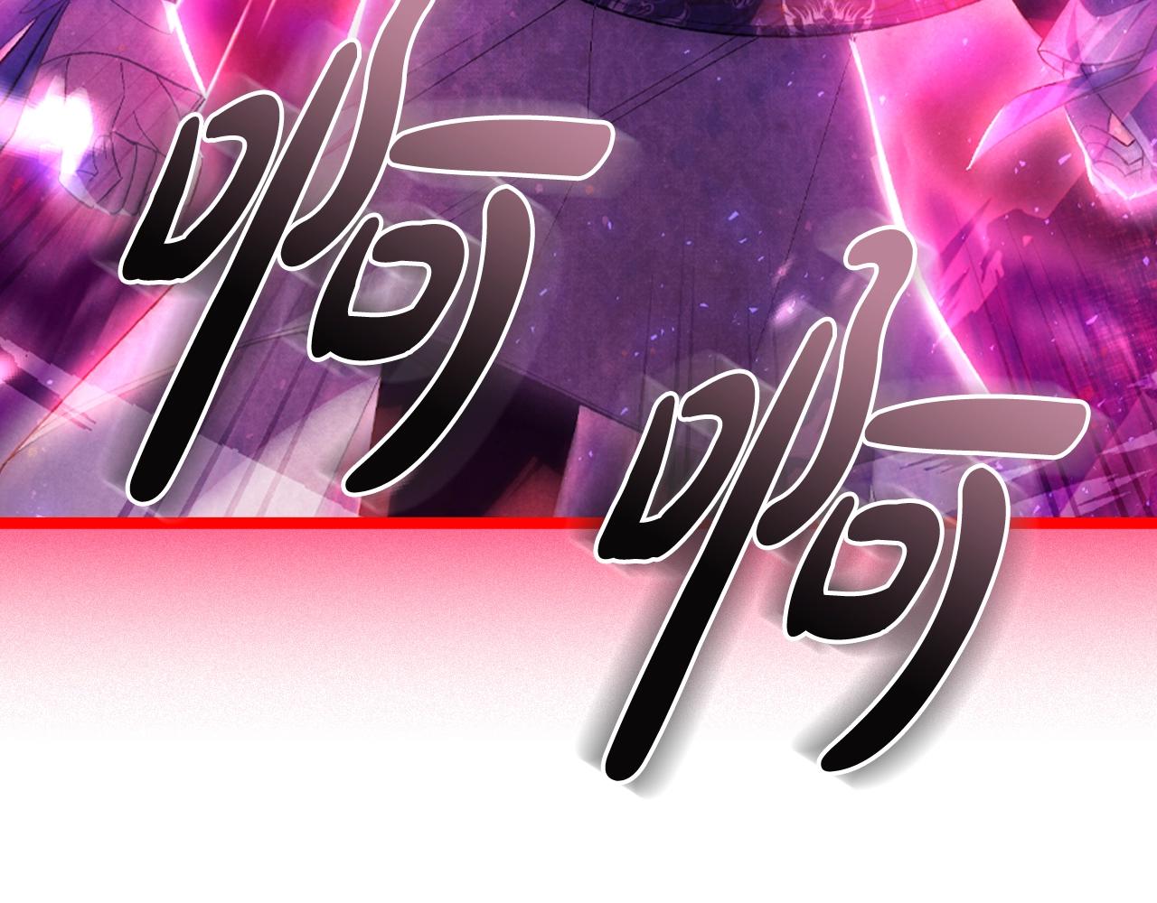 第75话 牺牲与爱204
