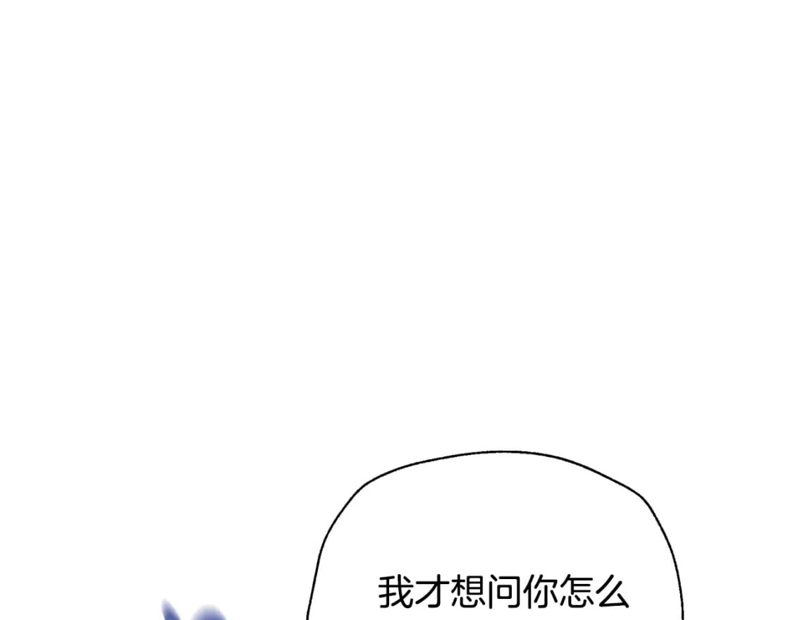 第106话 二人的秘密191