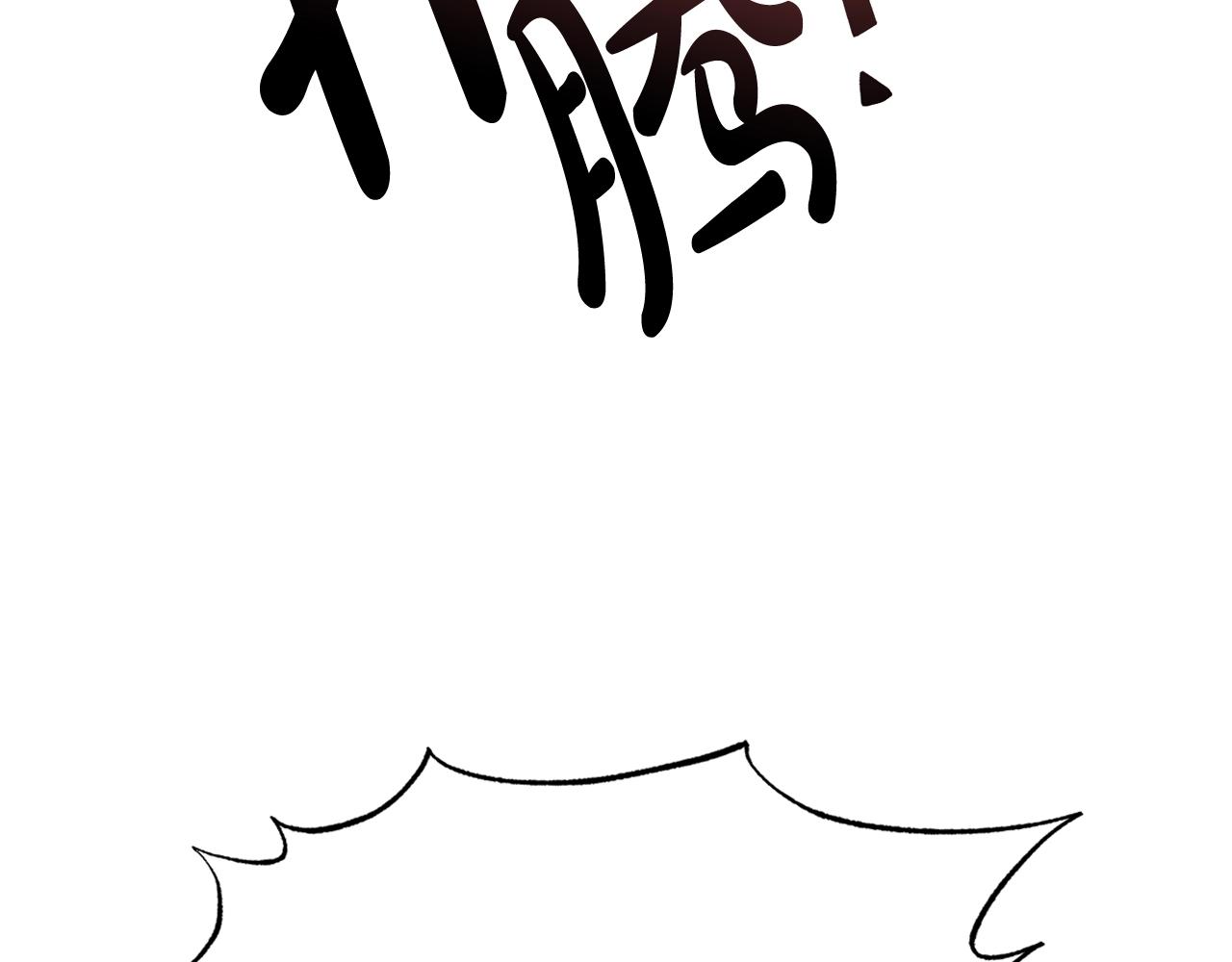 第61话 替天行道123