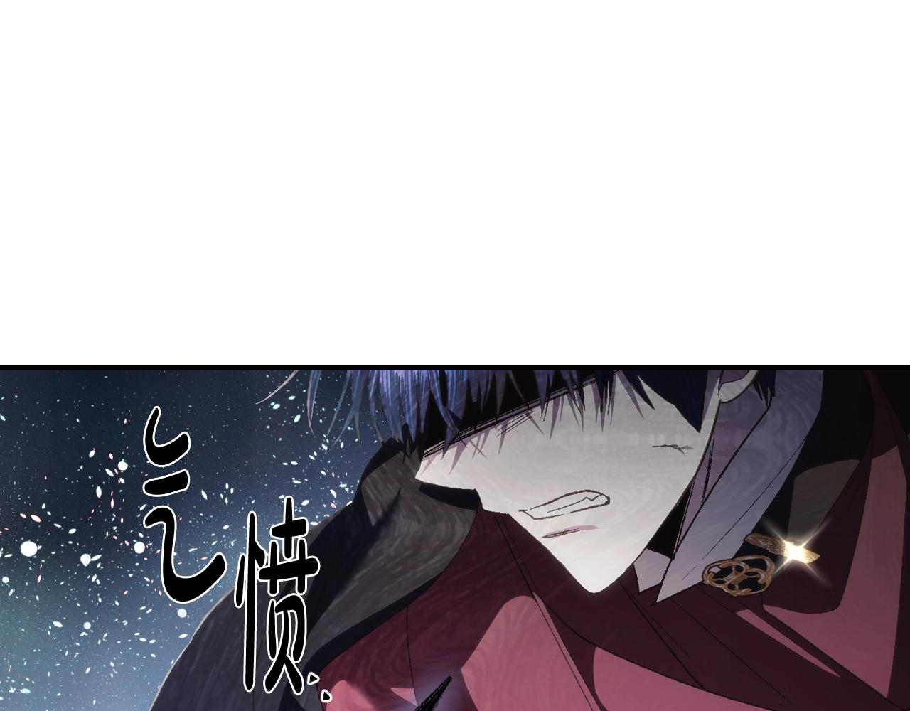 第63话 霸气护妻186