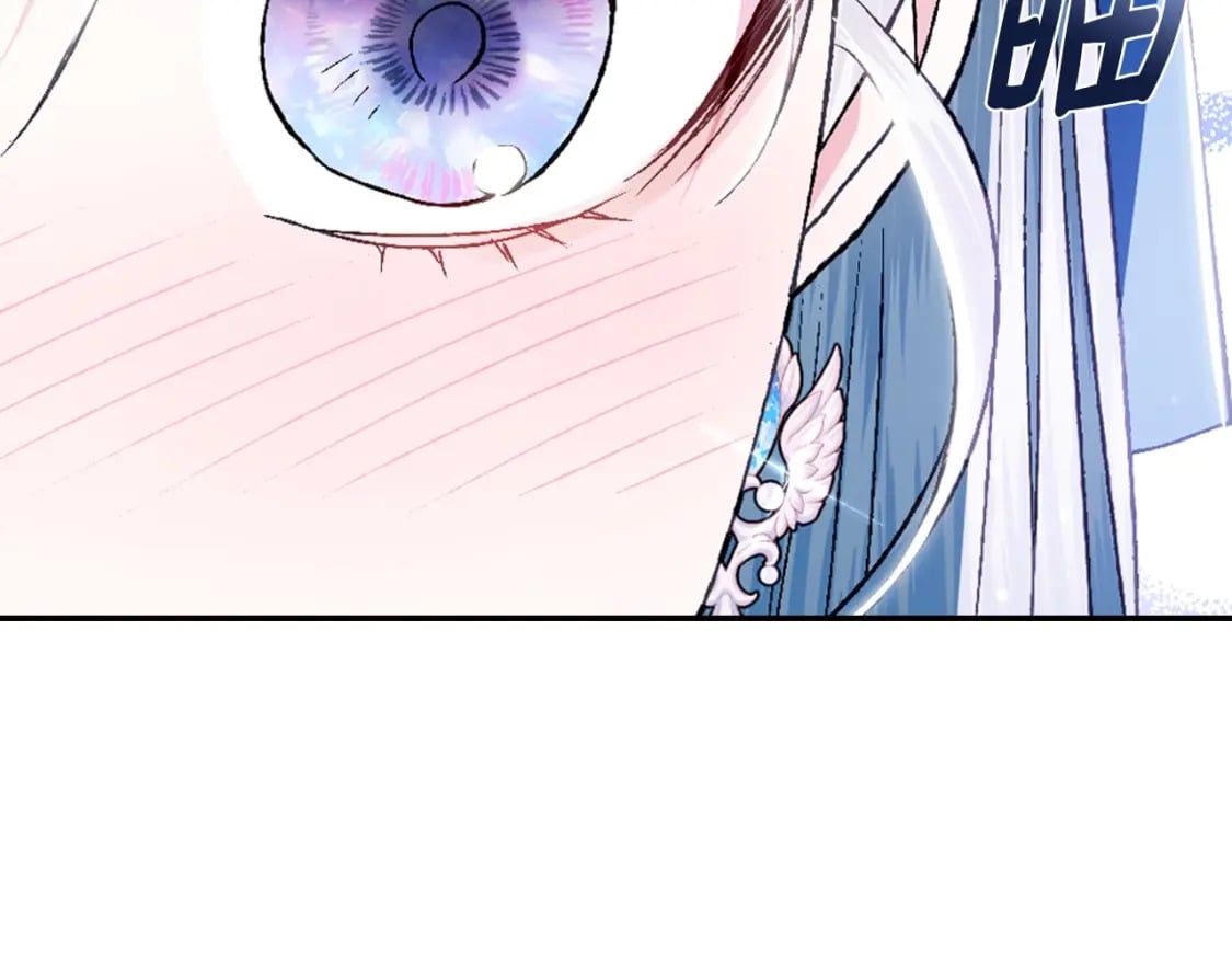 第98话 你愿意嫁给我吗？49