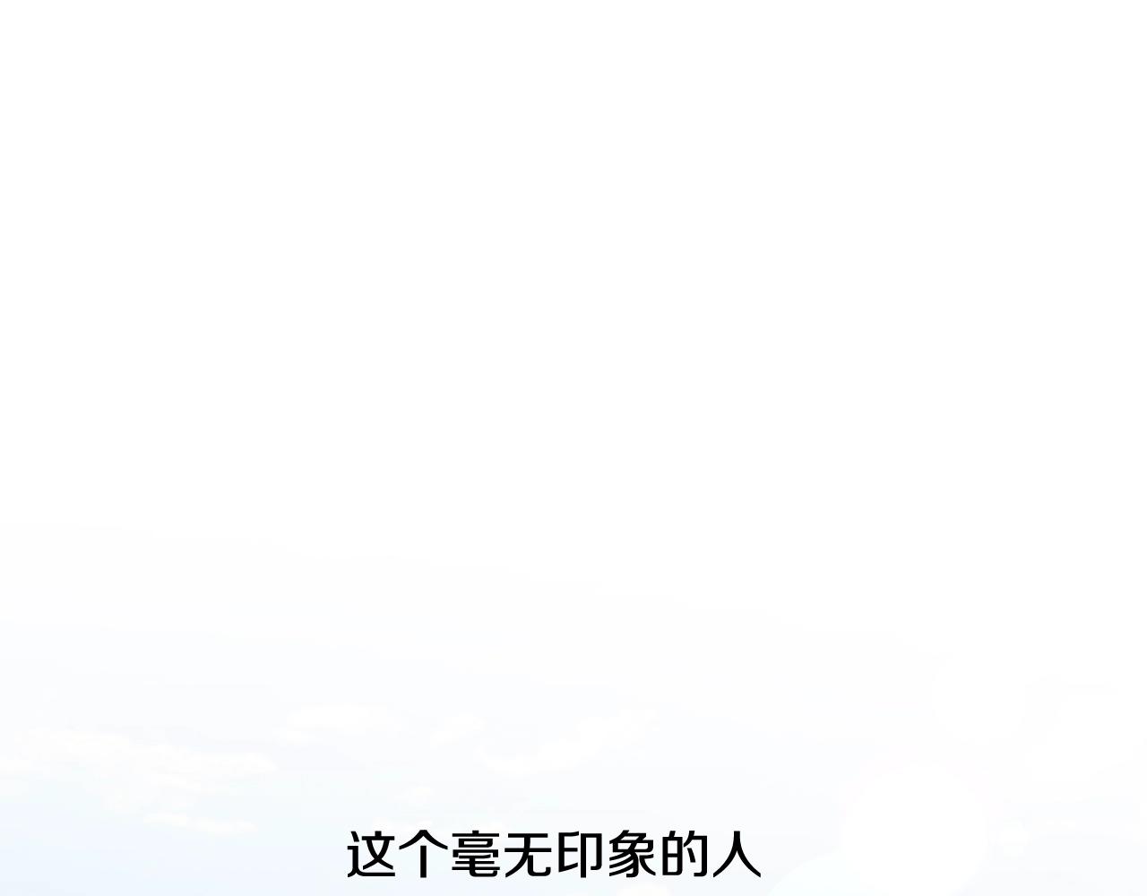 第45话 爸爸的心声65