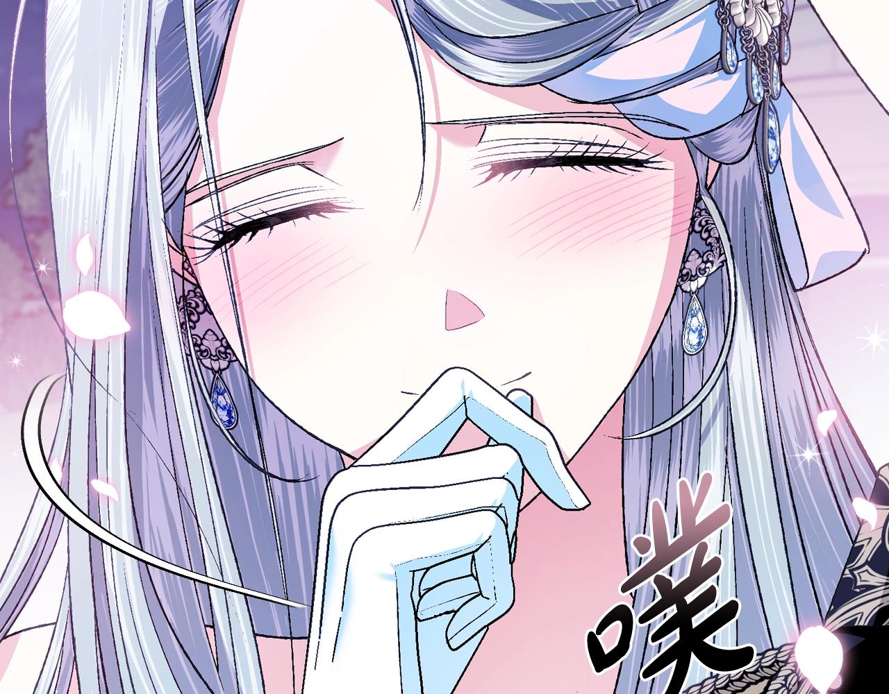 第75话 牺牲与爱44