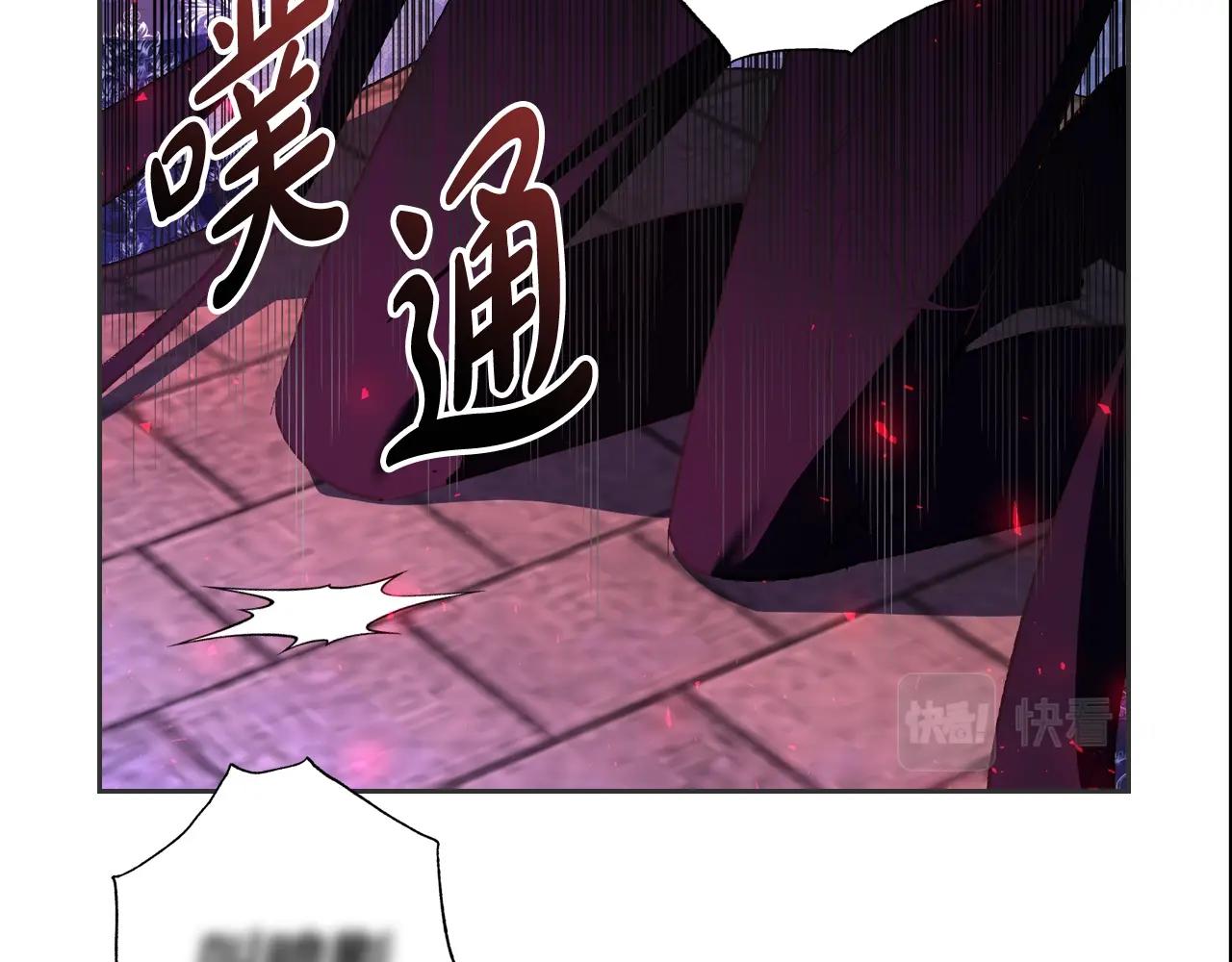 第76话 真相129