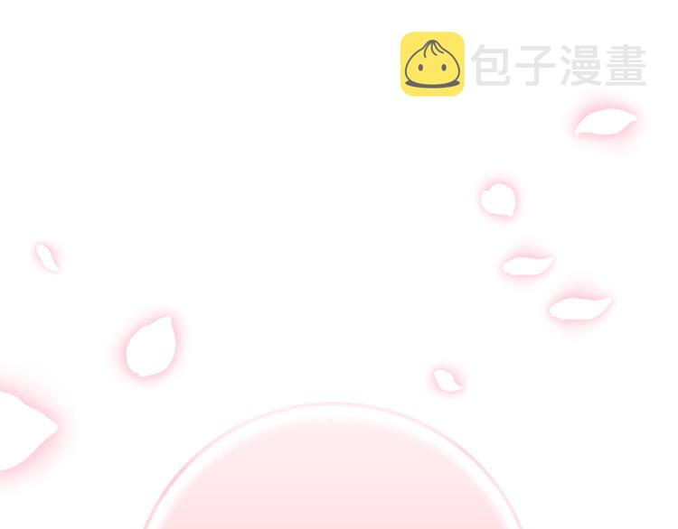 第33话 我是麦克斯14