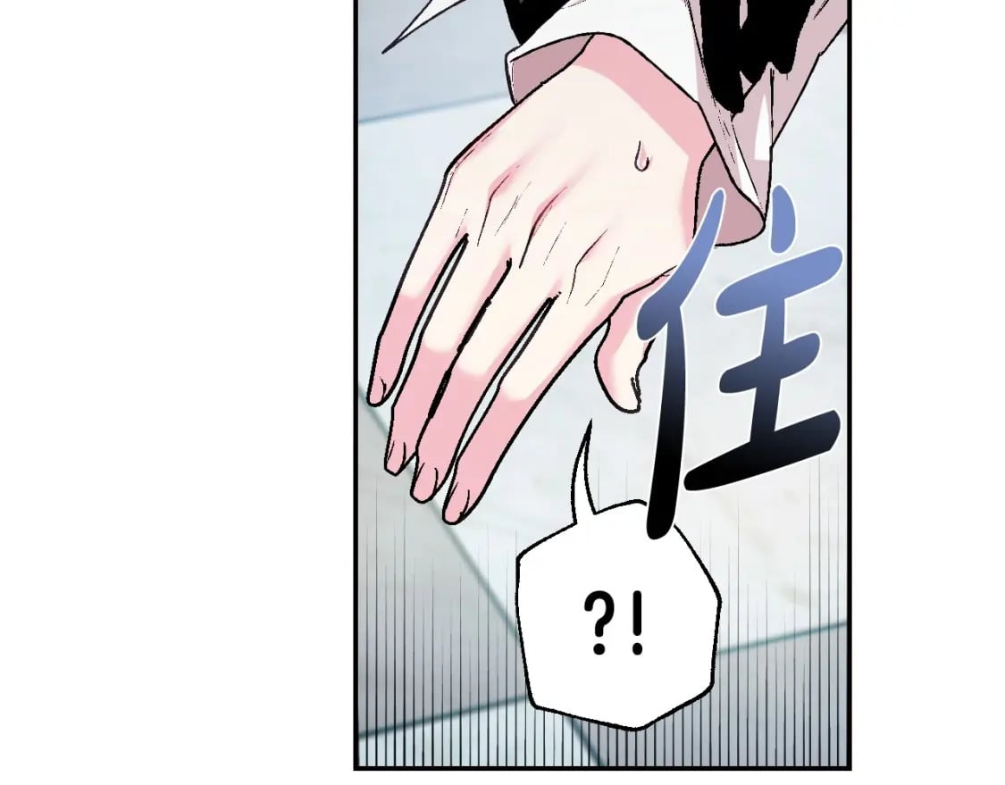 第97话 搞砸的“求婚”计划127