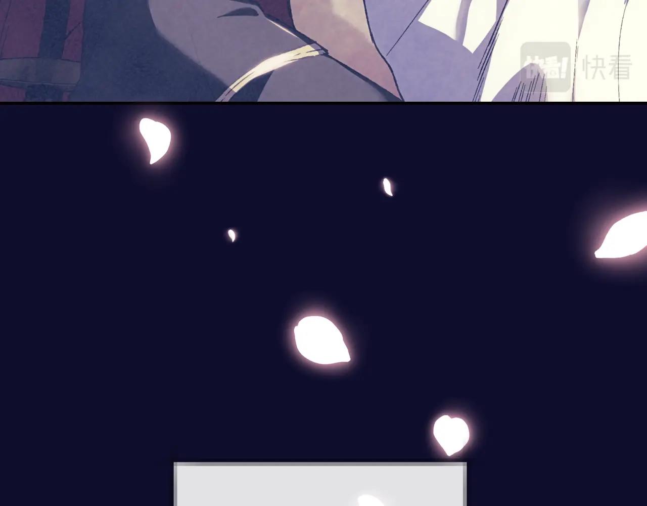 第44话 我爱上她了31