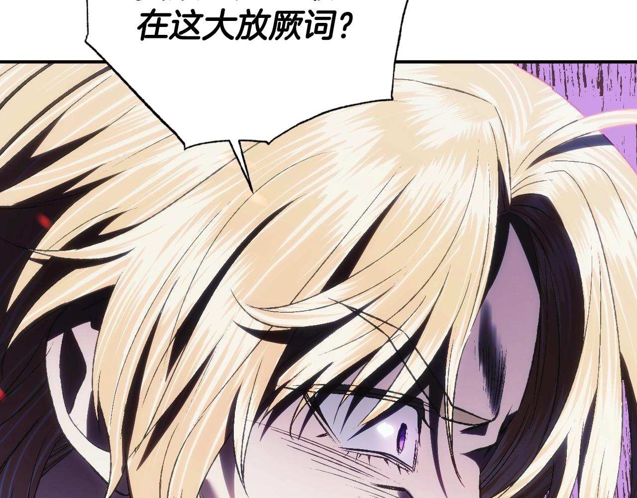 第64话 我爱你！53