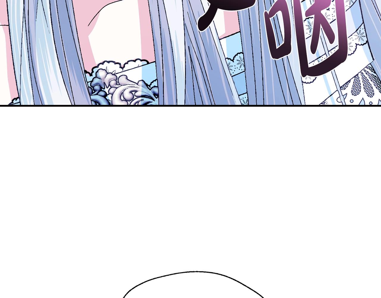 第74话 真实身份189