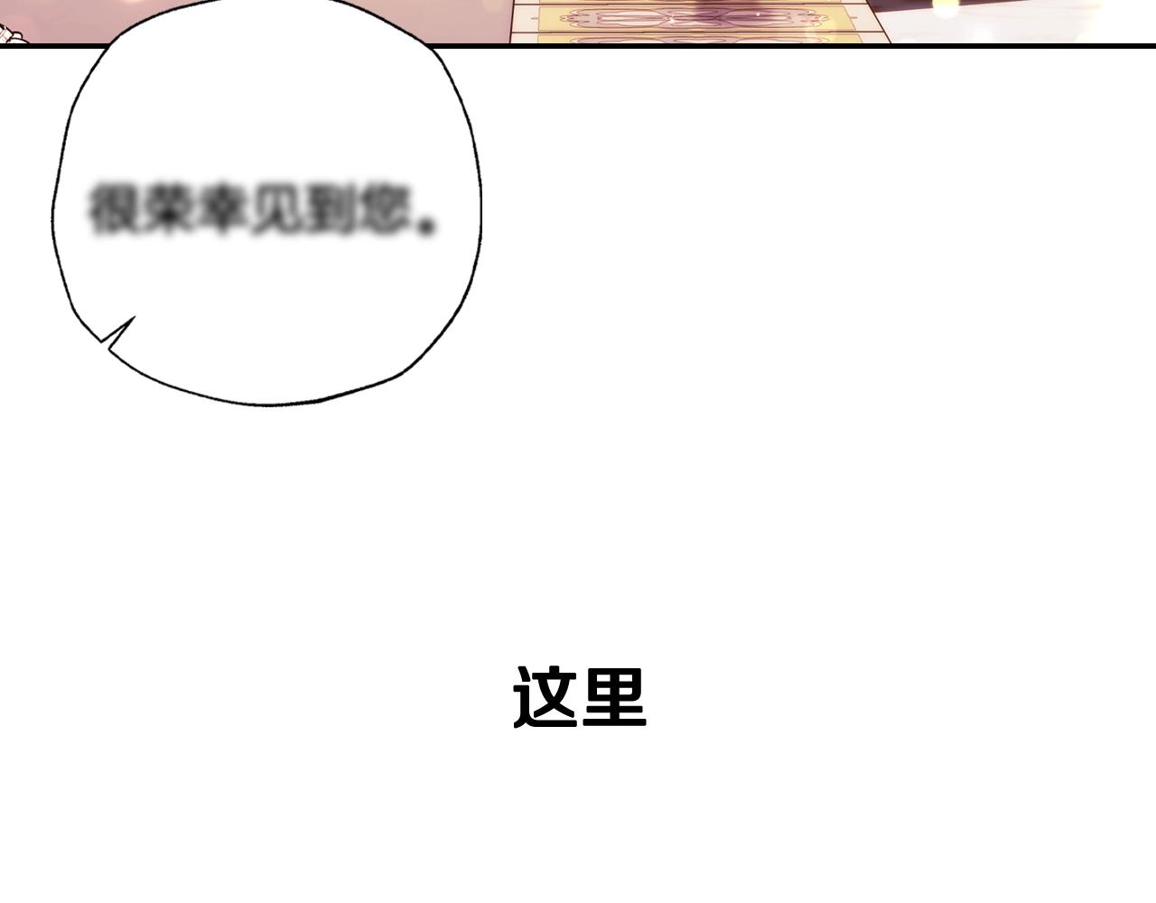 第59话 邂逅178