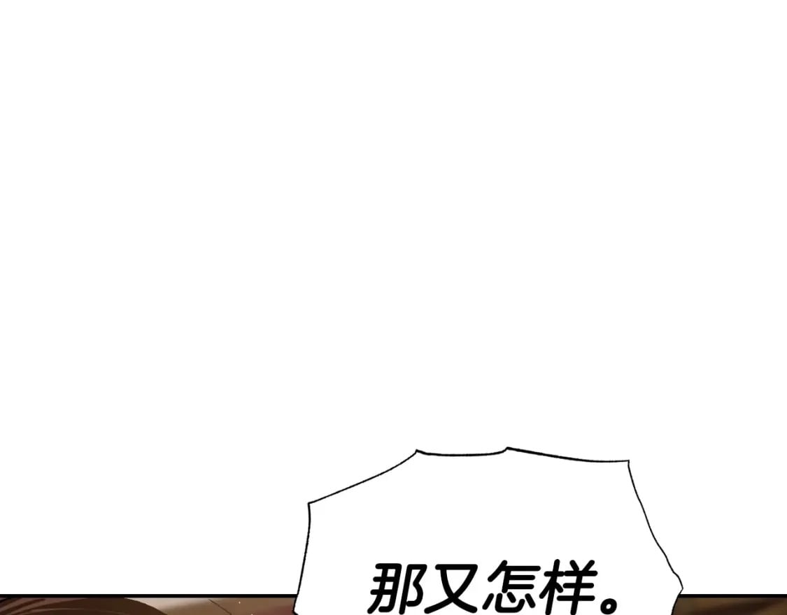 第114话 可爱的不孝子128